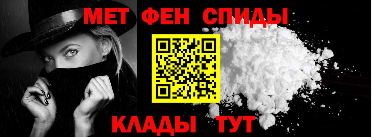 АМФ VHQ  Вход с VPN  АМФ  Александров 