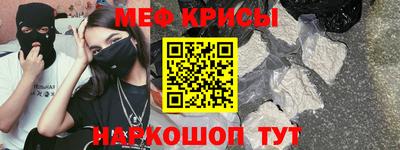 дистиллят марихуана Азнакаево