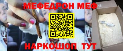 твердый Абакан