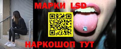 твердый Абакан