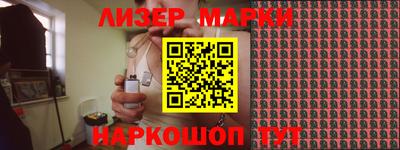 твердый Абакан