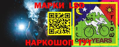 дистиллят марихуана Азнакаево