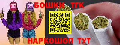 твердый Абакан