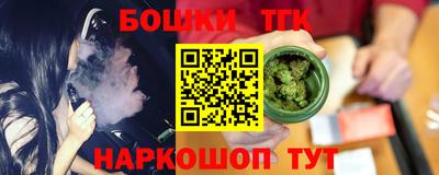 твердый Абакан