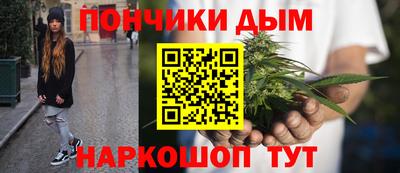 твердый Абакан