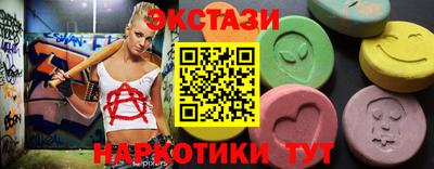 твердый Абакан