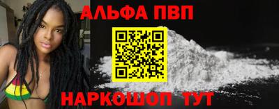 дистиллят марихуана Азнакаево