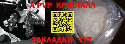 дистиллят марихуана Азнакаево