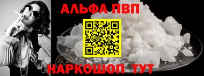 дистиллят марихуана Азнакаево