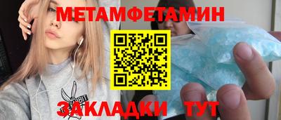 дистиллят марихуана Азнакаево