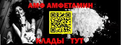 твердый Абакан