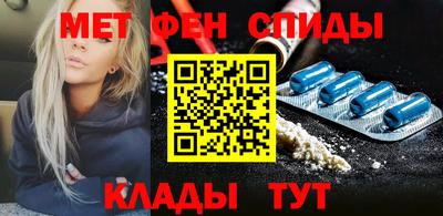 дистиллят марихуана Азнакаево