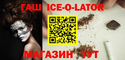 дистиллят марихуана Азнакаево