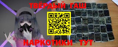 твердый Абакан