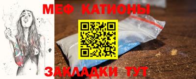 дистиллят марихуана Азнакаево
