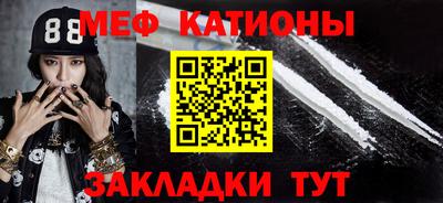 твердый Абакан