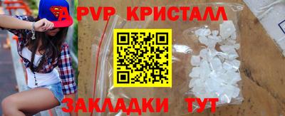 дистиллят марихуана Азнакаево