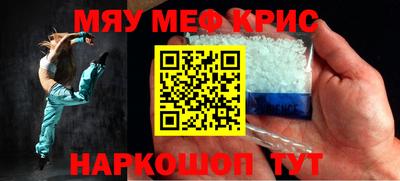твердый Абакан
