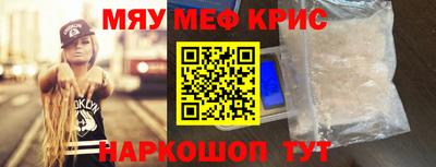 твердый Абинск