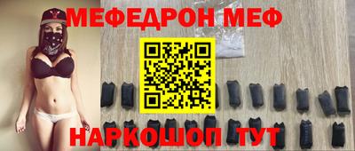 твердый Абакан