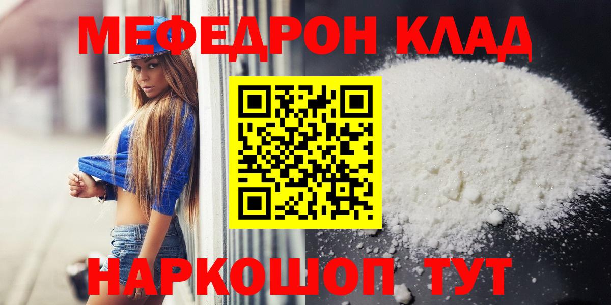Альфа ПВП Александров